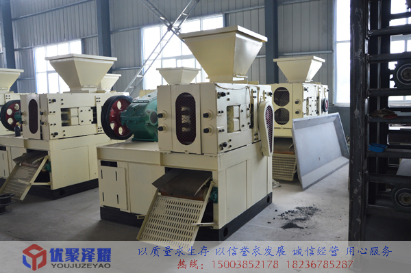 對(duì)輥濕粉壓球機(jī)